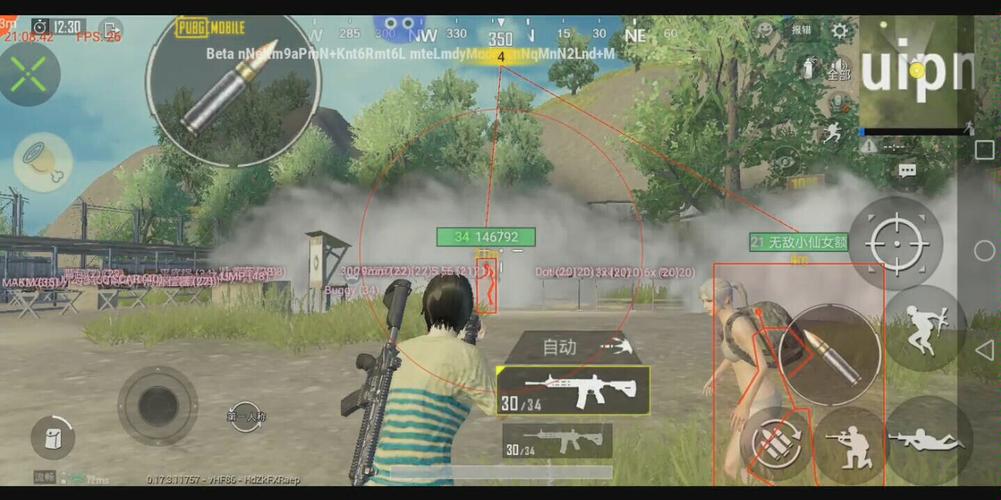和平精英ios《螳螂》开挂科技免越狱全图乱杀中