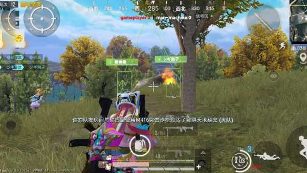 和平【涂山红红】辅助轻便直装工具，重现丝滑畅快体验