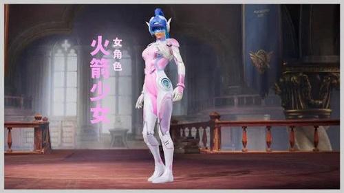 和平精英ios《HS》辅助上分如喝水